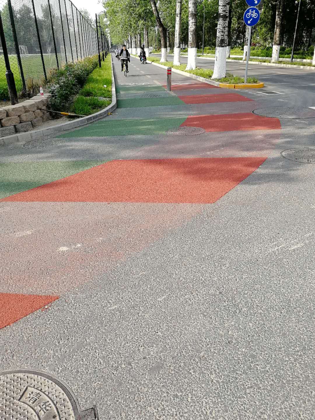 清華大學(xué)彩色路面