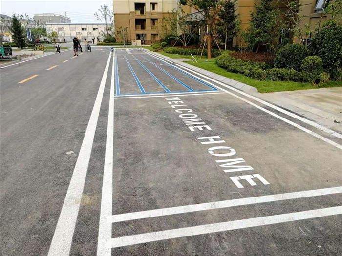 道路標(biāo)線施工
