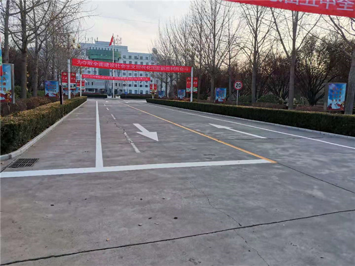 道路標(biāo)線施工